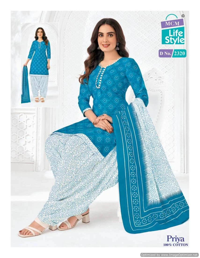 Mcm Lifestyle Priya Vol 23 Cambric Cotton Wholesale Salwar Suit Catalog — Wholesale Salwar Suits, Mcm  wholesale from Surat — view 10
